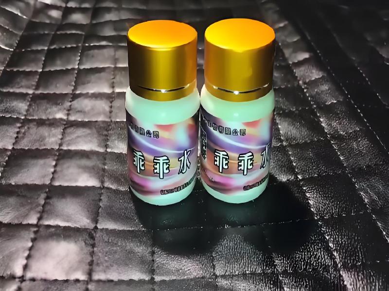 成人催药迷用品5360-dq型号